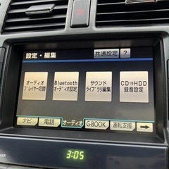 【総額48.8万円‼️】いつかは200系クラウン！の画像