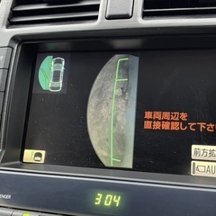 【総額48.8万円‼️】いつかは200系クラウン！の画像