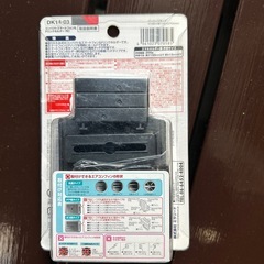 DK14-03コンパクトスマホ&ドリンクホルダーの画像