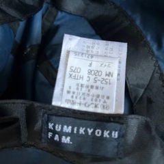 組曲　帽子の画像