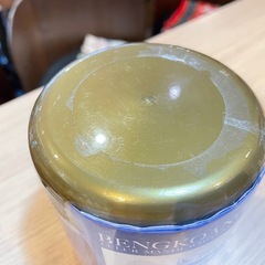 E7032【グットマンディルルール】バンクワンプラチナムの画像