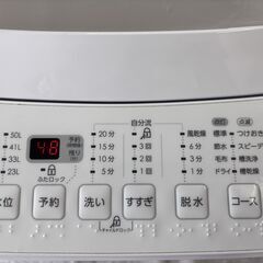 ニトリ 6kg全自動洗濯機 NTR60 2021年製 通電、動作確認済みの画像