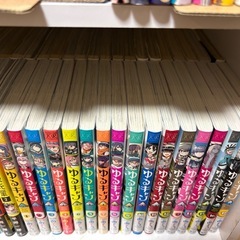 ゆるキャン▽既巻全巻セット1〜17
の画像