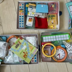 算数セットの画像