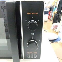 COMFEE' 電子レンジ 2023年製 EAM-CD173 17L あたため 一人暮らし ターンテーブル ヘルツフリー コンフィー キッチン 家電 札幌市厚別区 厚別店の画像