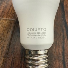 【中古】LED電球
の画像