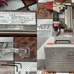 【中古】マックス MAX TA-225 TA-255/F55M0 スーパーフィニッシュネイラ 常圧【ハンズクラフト佐賀】の画像