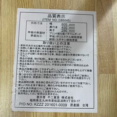 【美中古品】不二貿易 折り畳みミニテーブル 木目調 CB6045 ローテーブルの画像