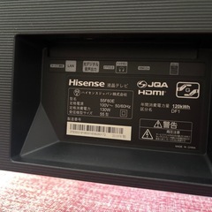 訳ありHisenseテレビ55型2019年の画像