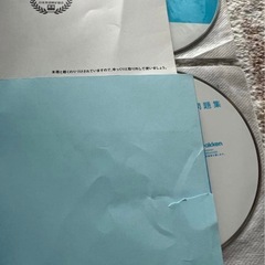 「2022年度版 英検3級 過去6回全問題集CD」の画像