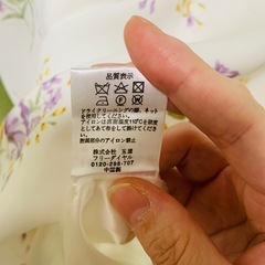 ミッシュマッシュ　ワンピース花柄の画像