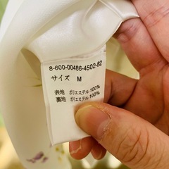 ミッシュマッシュ　ワンピース花柄の画像