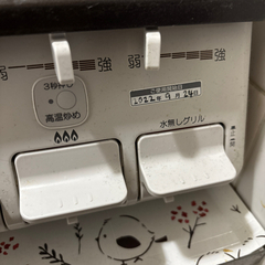 palomaのガスコンロの画像