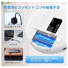 CDプレーヤー ポータブル ポータブルCDプレーヤー 軽量 多機能 USB充電の画像