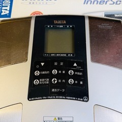 TANITA体重計BC-303303の画像