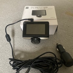 必見！全方位監視ドライブレコーダーの画像