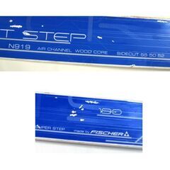 190cm クロスカントリースキー 2点セット フィッシャー ブルー×ホワイト　板 SUPER STEP N919 ウロコ有・ビンディング NNN　歩くスキー　☆ PayPay(ペイペイ)決済可能 ☆ 札幌市 豊平区 平岸 平岸店の画像