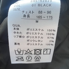 マークゴンザレス (What it isnt)スタジャン ユニセックスの画像