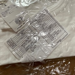 PLST 白タンクトップ　タグ付きの画像