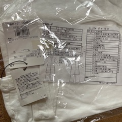 PLST 白タンクトップ　タグ付きの画像