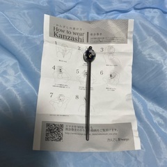 かんざし屋　WARGO 新品の画像