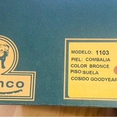 Palancoロングブーツの画像