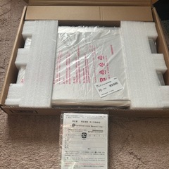 パソコン！ジャンクの画像