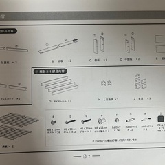 フロアベッド（ローベッド） すのこ仕様　ヘッドボード付/ロニー【Lonnie】 セミダブル　ブラウンの画像
