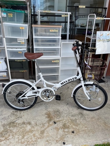【自転車】【折り畳み】【20インチ】【管理番号13011】S