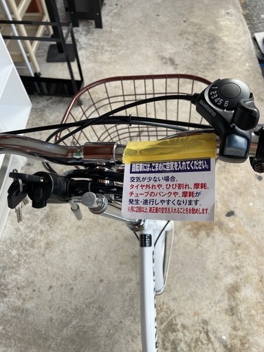 【自転車】【折り畳み】【20インチ】【管理番号13011】S