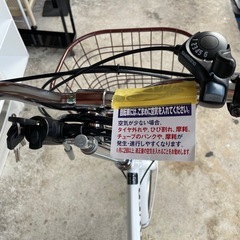【自転車】【折り畳み】【20インチ】【管理番号10311】の画像