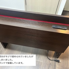 フロアベッド（ローベッド） すのこ仕様　ヘッドボード付/ロニー【Lonnie】 セミダブル　ブラウンの画像