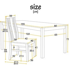 ダイニングテーブル セット ブラウン の画像