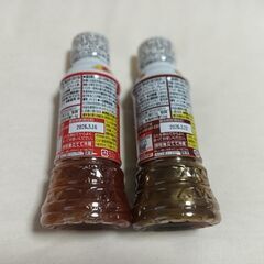 無料【お取引決定】いいこと酢の画像