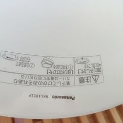 Panasonic照明　　紐タイプの画像