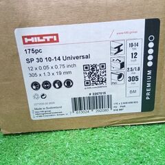 HILTI 30|12 10-14TPI ヒルティー セーバーソーブレード  119枚セット【船橋馬込店】【店頭取引限定】【未使用】IT1NWAUPV4I8の画像