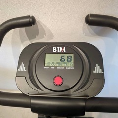 エクササイズバイクの画像