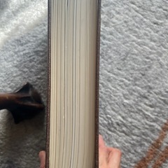 不正競争法 第3巻　 不正競業法例研究会編集の画像