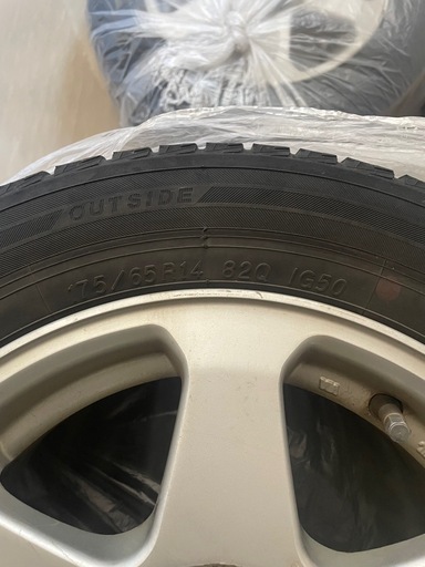 【2019年製】スタットレスタイヤ175/65R14