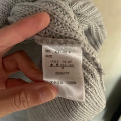 セーターの画像
