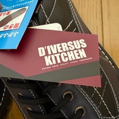 【新品】D"IVERSUS KITCHEN シューズ 26.5cmの画像