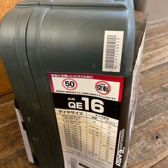 CARMATE　タイヤチェーン　QE16　未使用長期保管品の画像