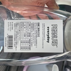 ティファール…の画像