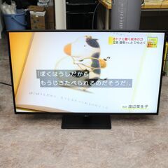 753)LG 42.5インチ 大画面IPS 4Kモニター 43UD79-B ディスプレイ 2019年製の画像
