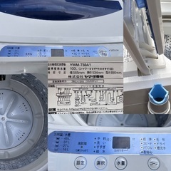 家具 家電 生活雑貨 まとめてお引き取り・バラ売り不可 冷蔵庫 洗濯機×2台 扇風機 電気ストーブ×2 VRゴーグル×2 フォトフレーム ミニ扇風機 ミニ加湿器 ほか 全てまとめてお引き取り出来る方の画像