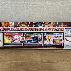 鬼滅の刃DX日輪刀　煉獄杏寿郎の画像