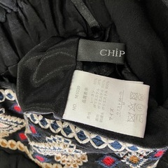 アジアンチックなワイドフレアパンツの画像