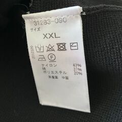 ミラノリブ・深Vネックミドル丈ジャケット＿黒＊着用回数少なめの画像