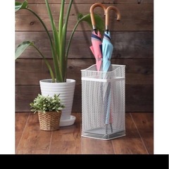 山崎実業［ スクエアメッシュ ］傘立て おしゃれ オフィス シンプル 北欧 かさたて 傘たて 傘立 傘 アンブレラホルダー アンブレラスタンド 大容量 コンパクトの画像