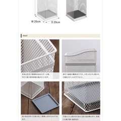 山崎実業［ スクエアメッシュ ］傘立て おしゃれ オフィス シンプル 北欧 かさたて 傘たて 傘立 傘 アンブレラホルダー アンブレラスタンド 大容量 コンパクトの画像